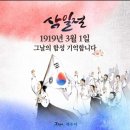 3월 1일 낭만목장 출석부 어서오소 음~~매~ 이미지