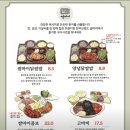 쌈마이 네이버블로그