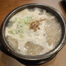 세븐일레븐시청중앙점 | [부천/부천시청역맛집] 부일국밥 돼지국밥 부천맛집 방문 후기