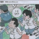 종합열쇠 이미지