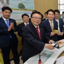 나의종합축산 이미지