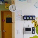 신정어린이집 이미지