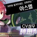 트윈모바일 이미지