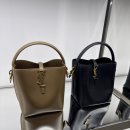 Rolex PC | 보부상을 위한 입생로랑 버킷백 LE37 라지 솔직 후기