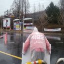 읍내삼거리 이미지