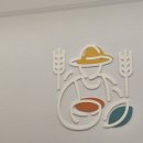농부꼬마김밥 | 센텀시티 점심, 농부꼬마김밥 큐비e센텀점, 직장인 혼밥으로 딱 좋은 분식 맛집