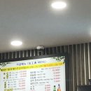 폭스싸롱