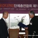 공간 2007 이미지
