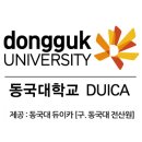 한세대학교 스포츠경영대학원 | 학점은행제로 빠르게 4년제 학사학위 취득하는 법, 알고 싶니?