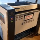 로얄세차장 이미지