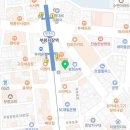 인베스트영어학원