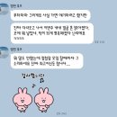 그라지아에스테틱