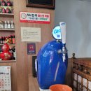 동북숯불양꼬치 이미지