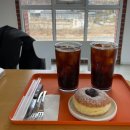 데이글로우
