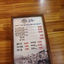 주주공인중개사사무소 이미지