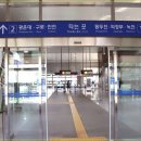 인덕대학교 이미지