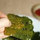 해조하우스 이미지