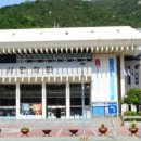 시민회관 이미지