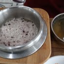 가마솥 별미식당 이미지