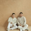 길구봉구 카카오 검색결과