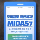어나더준 - 용인시 기흥구 동백죽전대로527번길 100-27 | 어나더준
