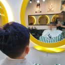더(The) 끌림헤어