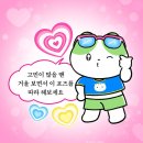 첼로 노래연습장 이미지