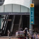 뚝섬한강공원-14 이미지