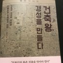 금광물산 이미지