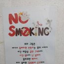 베스트PC방 이미지