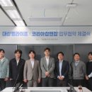 실버케어 코리아 이미지