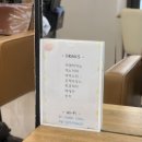 At the J(엣더제이) | 강남역 엣더제이 : 두피케어와 커트를 한번에
