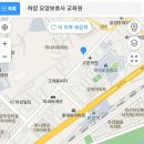 하양요양보호사교육원 이미지