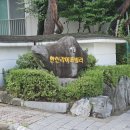 진비디오 | 분당 비디오폰 분당동 장안타운 라이프한신빌라 인터폰 교체 후기