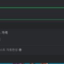 으뜸50안경상봉점 이미지