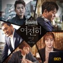 이건 스포츠경향