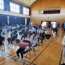 삼가초등학교 이미지