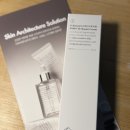 하이도기 | [ 홈케어 추천 ] 디브라우너즈 엑소제닉 PDRN 하이 리페어 크림 추천후기