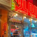 리아1호 이미지