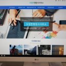 벽산행정사사무소 이미지