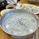 춘원식당 | 남원 속청태콩국수 메밀소바 현지인 맛집, 춘원회관