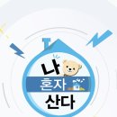 597 이미지