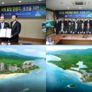 화진포관광지2 이미지