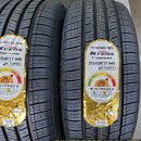 타이어테크 원주총판 이미지