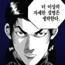 만다린식당 이미지