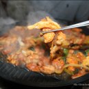 지금껏 기억된 닭요리 맛은 잊어라! 대한민국 최고의 닭요리 맛집 이미지