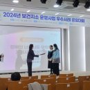 동선보건지소 이미지