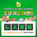 만개커피