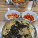 장날횟집