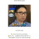 결혼식준비 베리굿웨딩 동행 플래너 웨딩플래너 추천｜주슬기 부장님